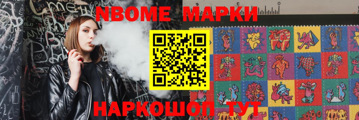 A PVP Семилуки