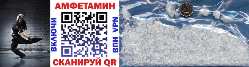 цены   Семилуки  Метамфетамин Декстрометамфетамин 99.9% 
