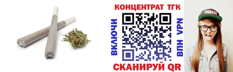 Дистиллят ТГК Wax  Семилуки 